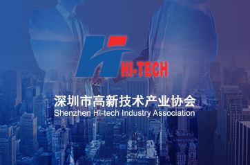 中標高新官網(wǎng)