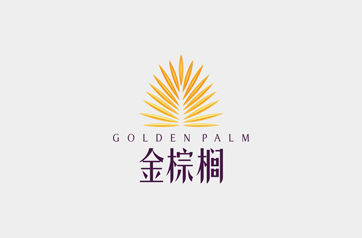 中標(biāo)金棕櫚網(wǎng)站項目