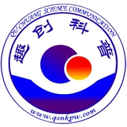 深圳市火柴科教服務(wù)有限公司 科普平臺(tái)開(kāi)發(fā)